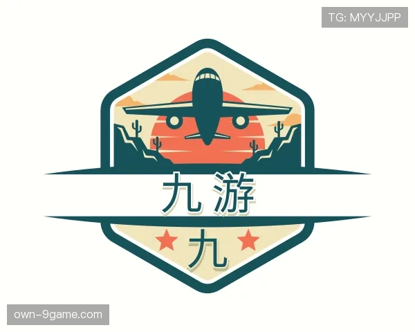 知道九游世界杯