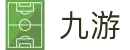 九游世界杯老用户返水活动